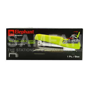 ELEPHANT DS-45N STAPLER