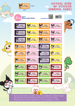 SAM’S CARTOON NAME LABEL STICKER