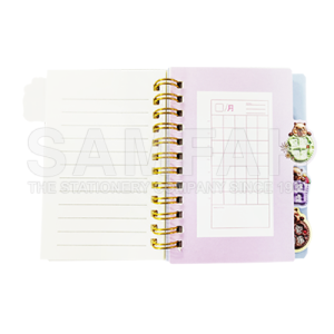 CAPYBARA NOTE BOOK