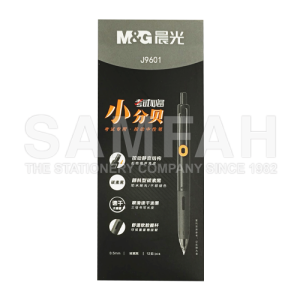 M&G 0.5 SILENT GEL PEN BK