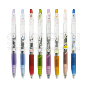 PILOT GEL PEN JUICE LIMITED EDI. 0.5