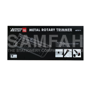 ASTAR MRT3216 A3 ROTARY TRIMMER