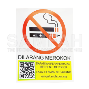 DILARANG MEROKOK PVC SIGNBOARD