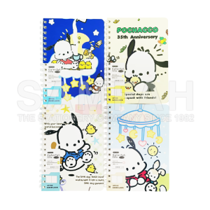 CUTE A5 NOTE BOOK