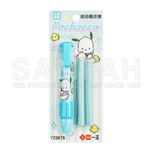 CARTOON CLICK TYPE ERASER