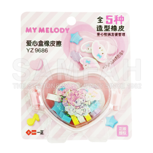 CUTE LOVE ERASER SET