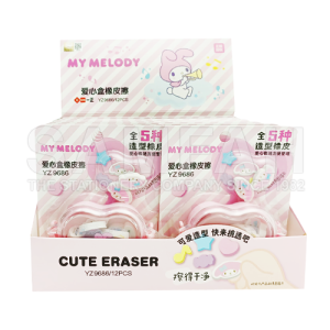 CUTE LOVE ERASER SET