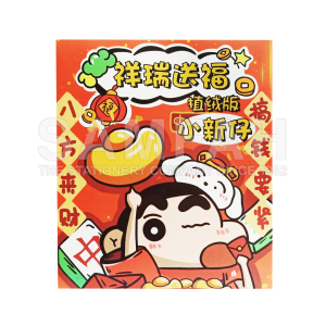 CRAYON SHIN CHAN BLIND BOX TOY