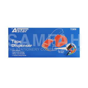 ASTAR 2″ TAPE DISPENSER