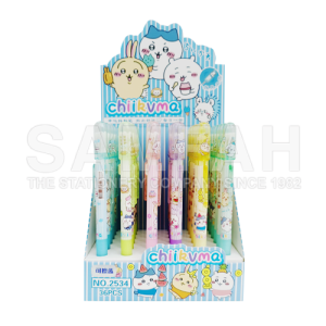 A2534 CHIIKAWA 0.5 ERASABLE PEN