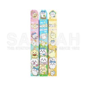NO.4120 CHIIKAWA BLIND BOX PEN
