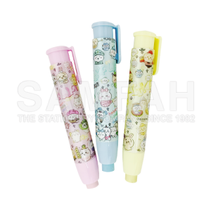 E-6330/6331 CHIIKAWA CLICK ERASER