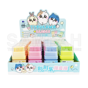 ER6338 TYOUKAWA ERASER