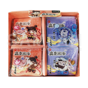 MX6110 NEZHA KEYCHAIN