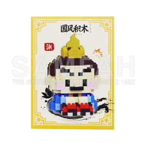 NO.7402 NEZHA SERIES BUILDING BLOCK