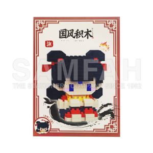 NO.7404 NEZHA SERIES BUILDING BLOCK