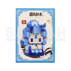 NO.7405 NEZHA SERIES BUILDING BLOCK