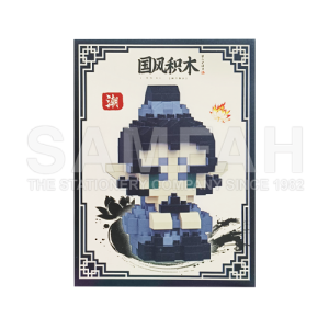 NO.7406 NEZHA SERIES BUILDING BLOCK