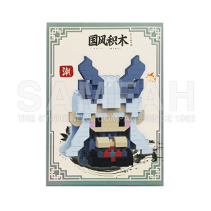 NO.7407 NEZHA SERIES BUILDING BLOCK