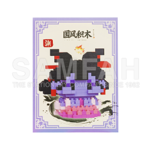 NO.7408 NEZHA SERIES BUILDING BLOCK