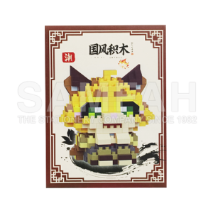 NO.7409 NEZHA SERIES BUILDING BLOCK