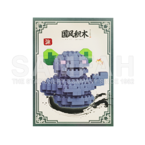 NO.7410 NEZHA SERIES BUILDING BLOCK