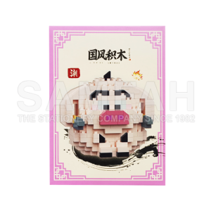 NO.7411 NEZHA SERIES BUILDING BLOCK