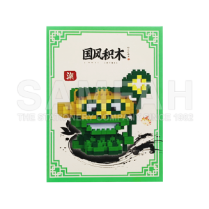 NO.7412 NEZHA SERIES BUILDING BLOCK