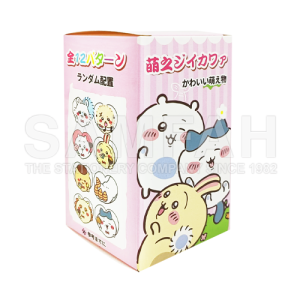 CHIIKAWA BLIND BOX TOY