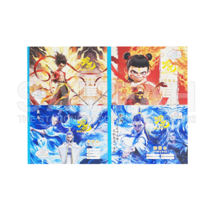 A4DMTHB/D-02 NEZHA PICTURE BOOK