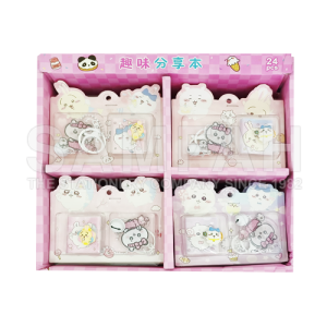 MJ092 CHIIKAWA TINY NOTE BOOK