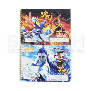 TH-A4-005 NEZHA PICTURE BOOK
