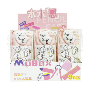 M-08011 CHIIKAWA PENCIL BAG