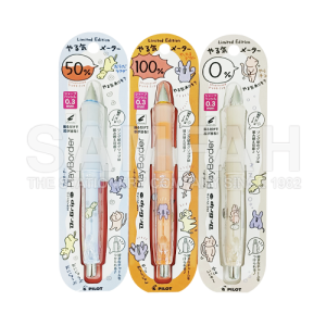 PILOT HDGCL-3Y25 0.3 DR.GRIP PLAYBORDER MECH. PENCIL