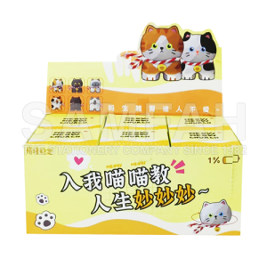 BAIMAO CAT TOY