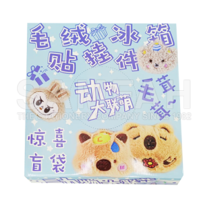 KMMD0001 SURPRISE BAG