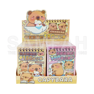 GL00820 CAPYBARA PLAY BOOK
