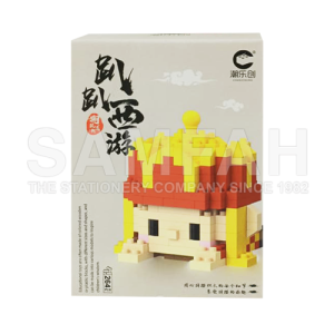 7101 BUILDING BLOCK