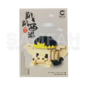 7104 BUILDING BLOCK