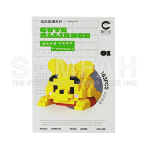 7114 WINNIE THE POOH BUILDING BLOCK