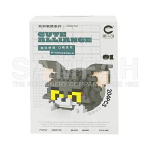 7118 TOM & JERRY BUILDING BLOCK