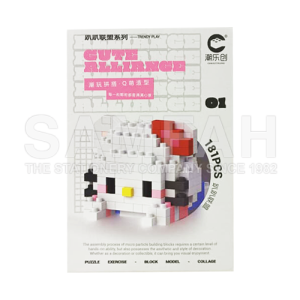 7119 HELLO KITTY BUILDING BLOCK