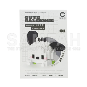 7125 POCHACCO BUILDING BLOCK