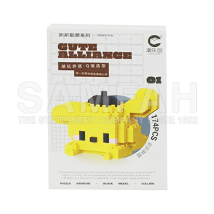 7128 POMPOMPURIN BUILDING BLOCK