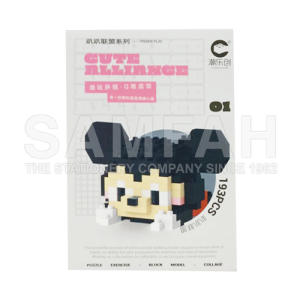 7131 MICKEY MOUSE BUILDING BLOCK