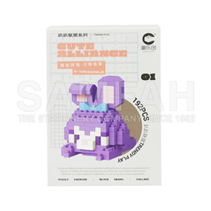 7135 STELLA LOU BUILDING BLOCK