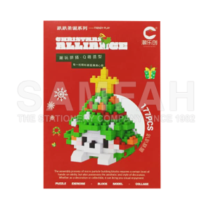 7147 CHRISTMAS TREE BUILDING BLOCK