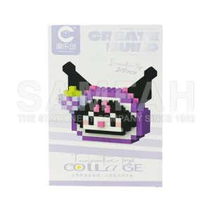 7192 KUROMI BUILDING BLOCK