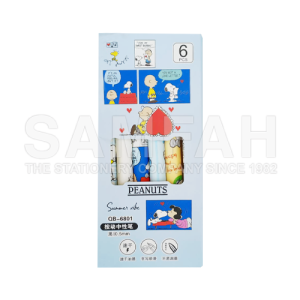QB-6801 SNOOPY GEL PEN 6S