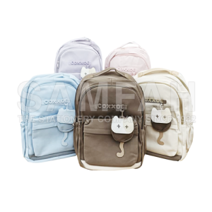 S417 SCHOOL BAG